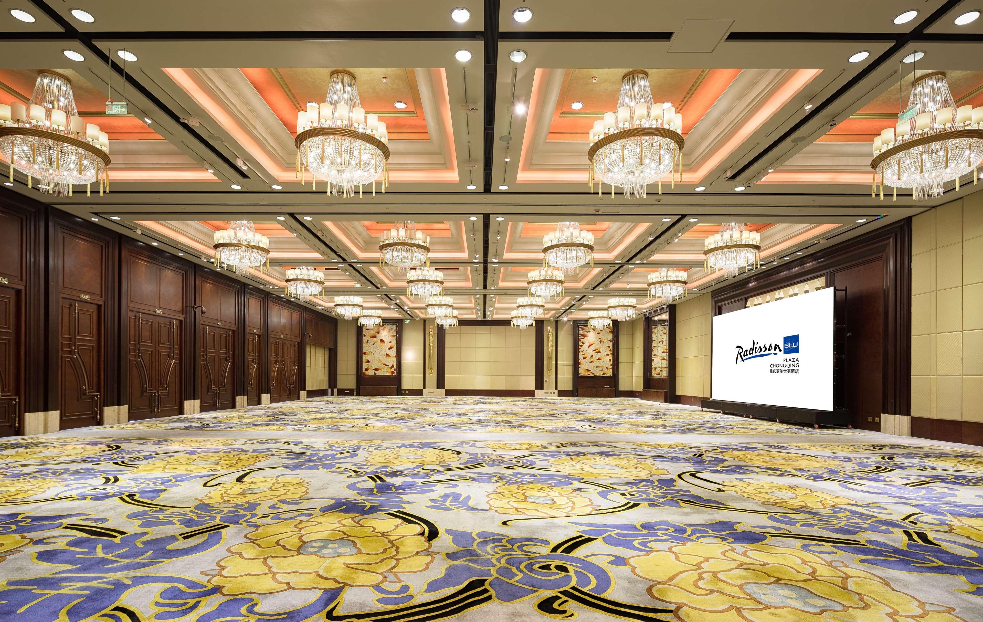 Radisson Blu Plaza Chongqing - Free 2 Bottle Of Local Beer Per Room During Stay Екстериор снимка