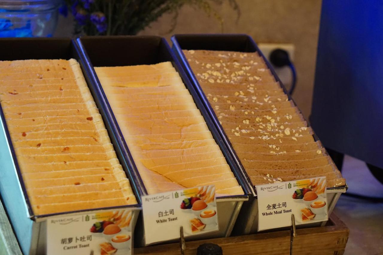 Radisson Blu Plaza Chongqing - Free 2 Bottle Of Local Beer Per Room During Stay Екстериор снимка